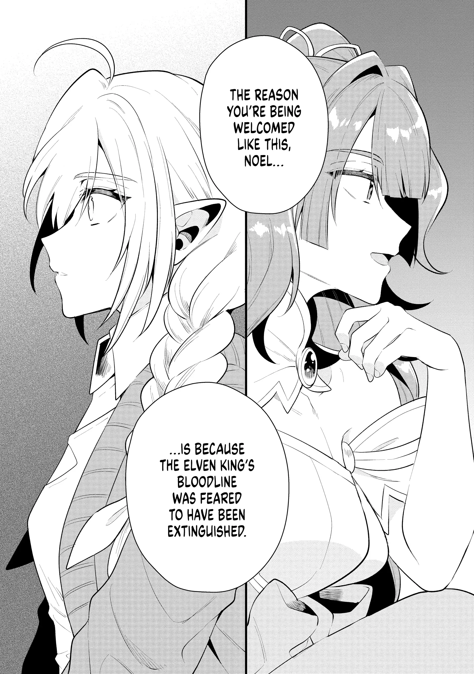 Dekisokonai to Yobareta Moto Eiyuu wa, Jikka Kara Tsuihousareta no de Suki Katte ni Ikiru Koto ni Shita Chapter 21 27